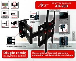 Actual product image Art LCD Holder (Wall, 50", 45 kg)