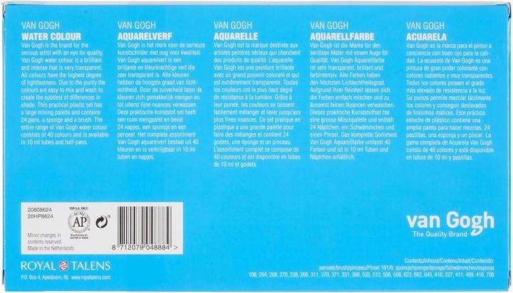 Image du produit Van Gogh Boîte d'aquarelle (Multicolore, 24 ml)