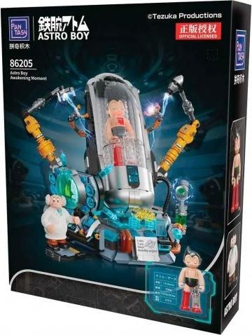 Pantasy Astro Boys Awakening