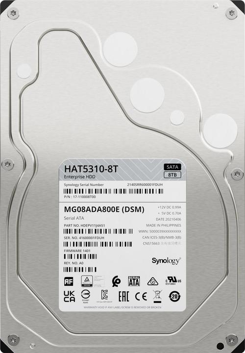 Actual product image Synology DS925+ (2 x 8 TB, Synology HAT 53xx)