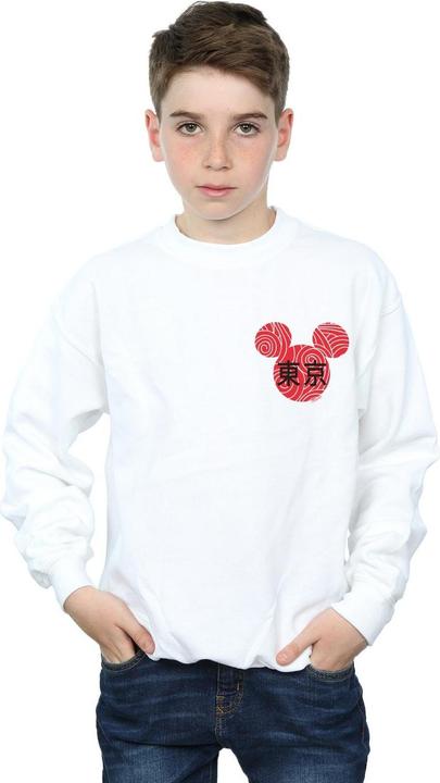 Immagine prodotto Disney Mickey Mouse Symbol Felpa Ragazzi (140, 146)