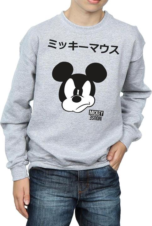 Immagine prodotto Disney Mickey Mouse Japanese Felpa Ragazzi (152, 158)