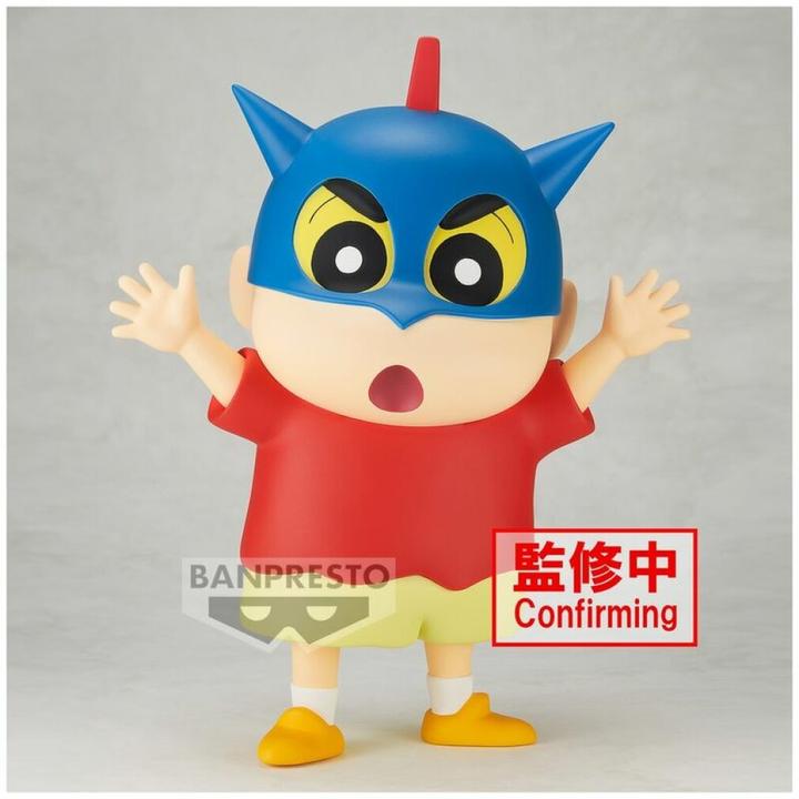 Actual product image Banpresto Crayon Shinchan - Shinnosuke Nohara Big Sofvimates