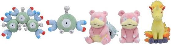 Immagine prodotto Pokémon Peluche Magnemite Sitting Cuties - 13 cm (9 cm)