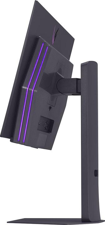 Actual product image LG UltraGear 27GX790A-B (2560 x 1440 pixels, 26.50")