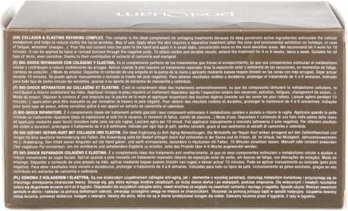 Produktbild Postquam Kollagen & Elastin Reparaturkomplex (12 Fläsch (3 ml)