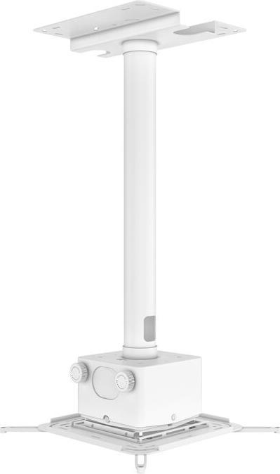Produktbild Multibrackets Beamer Deckenhalter HD, Metall, Tragkraft 40kg (Decke)
