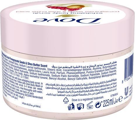 Produktbild Dove Granatapfel & Sheabutter (225 ml)