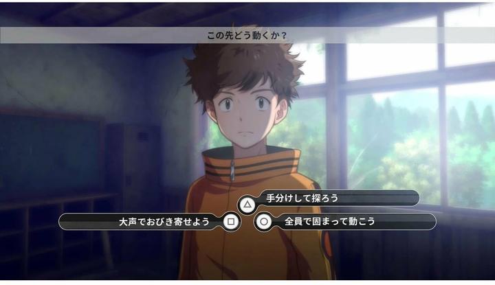 Immagine prodotto Bandai Namco Digimon sopravvivere (PS4, FR, DE)