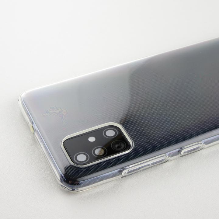 Produktbild PhoneLook Hülle Gummi Silikon Gel Simple Super Clear flexibel (Samsung Galaxy A41)