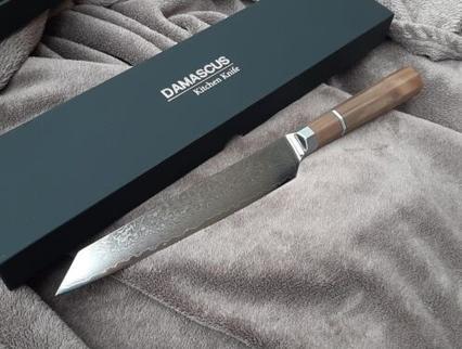 Produktbild Herbertz Fleischmesser Damast Walnuss (19.50 cm)