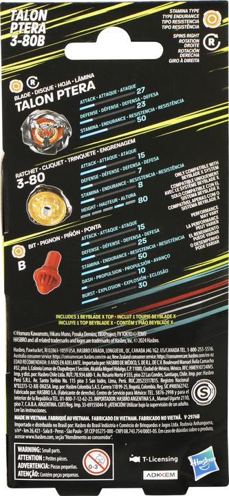 Actual product image Komelon Beyblade Burst BBX Booster Single Top (1 piece - assorted)
