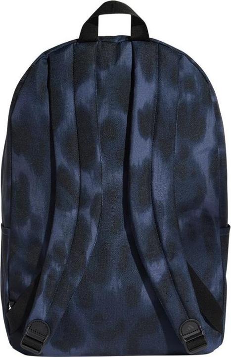 Immagine prodotto adidas Klassischer Tierrucksack