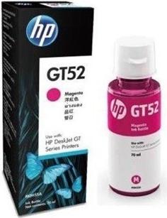 Image du produit HP Encre/GT52 Bouteille originale MG (M)