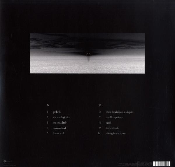 Actual product image Lunatic Soul (Black Vinyl) (Lunatic Soul)