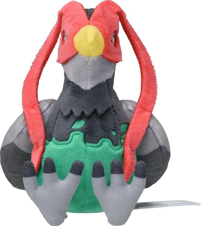 Immagine prodotto Pokémon Peluche Unfezant (maschio) Sitting Cuties - 20 cm (20 cm)