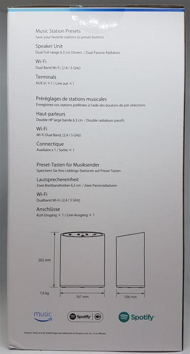 Image du produit Onkyo P3 (Fonctionnement sur secteur)