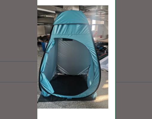 Actual product image Outsunny Shower tent with carrying bag (1.47 kg, 1 person)