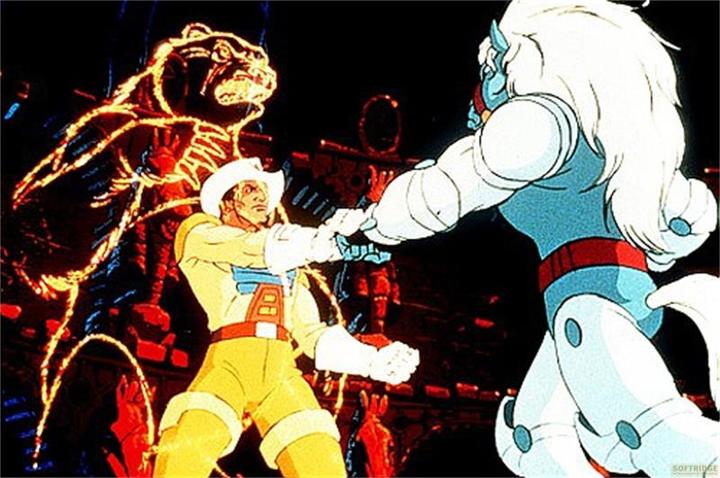Actual product image Bravestarr - Gesmatbox (DVD, 2018, German)