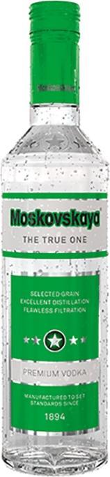 Actual product image Moskovskaya Vodka (1 x 50 cl)