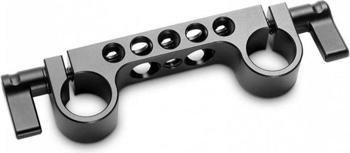 Actual product image SmallRig RailBlock 3