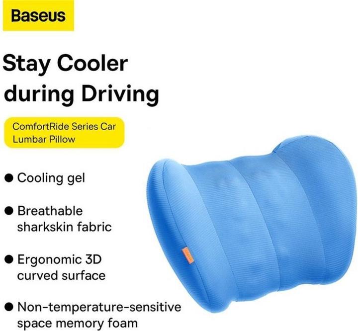 Actual product image Baseus Car Cooling lumbar Clu ComfortRide Series Car (Blue) (Additional padding)