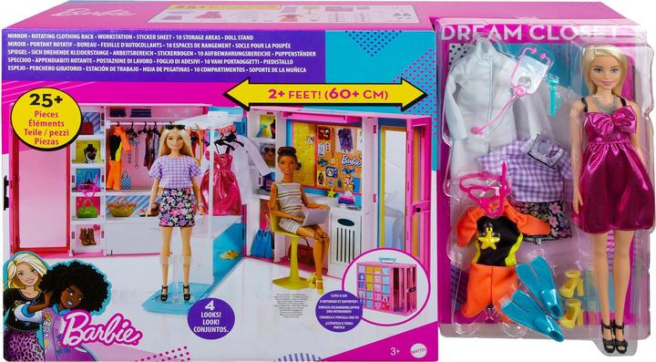Actual product image Barbie Dream Closet