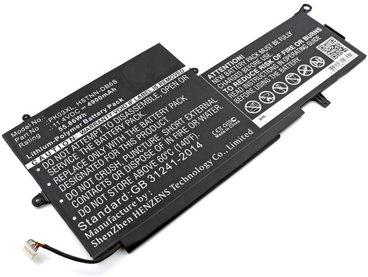 Image du produit AGI Batterie compatible avec HP Spectre Pro x360 G2 V1B01EA - Batterie - 4 900 mAh (4900 mAh)