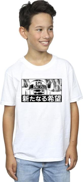 Actual product image Star Wars Boys R2D2 Japanese T-Shirt (140, 146)