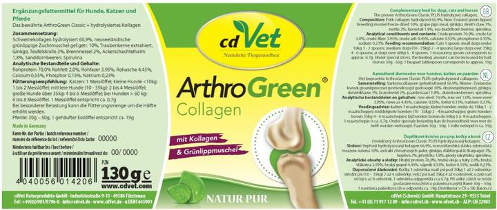 Image du produit cdVet ArthroGreen Collagène (Adulte, Senior, 1 pcs, 300 g)