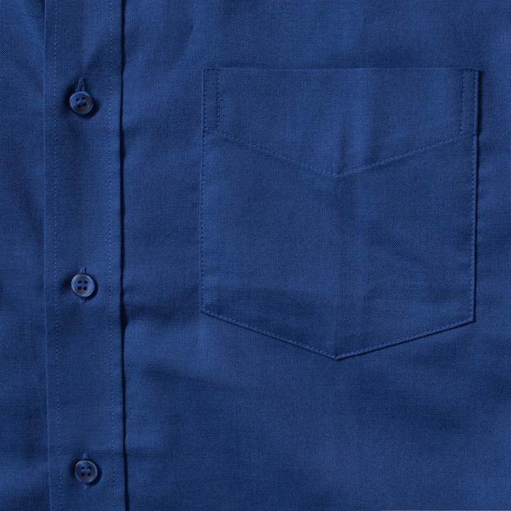 Immagine prodotto Russell - Camicia Classica Manica Corta - Uomo (41)