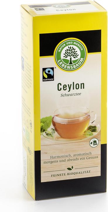 Ceylon black tea (500 g)
