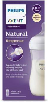 Image du produit Philips Avent Réponse naturelle (260 ml)