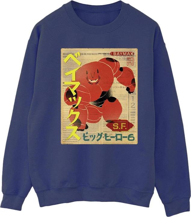 Actual product image Disney Womens/Ladies Big Hero 6 Baymax Baymax Newspaper Sweatshirt (XL)