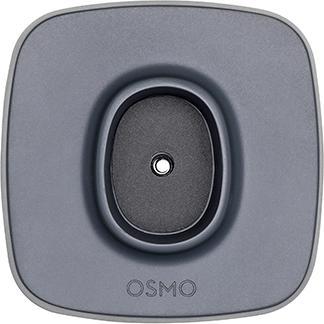 Immagine prodotto DJI Osmo Mobile 2 Stand (Protezione del display del drone)