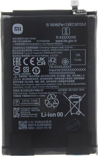 Produktbild Xiaomi BN66 Original-Akku 6000 mAh (Service Pack)