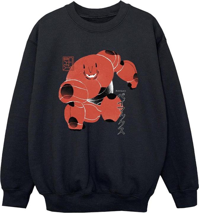 Produktbild Disney Big Hero 6 Baymax Suite Pose Sweatshirt Jungen (152, 158)