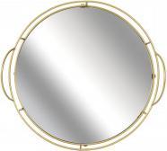 Produktbild Home Deco Factory Präsentationsplatte Spiegel 34cm