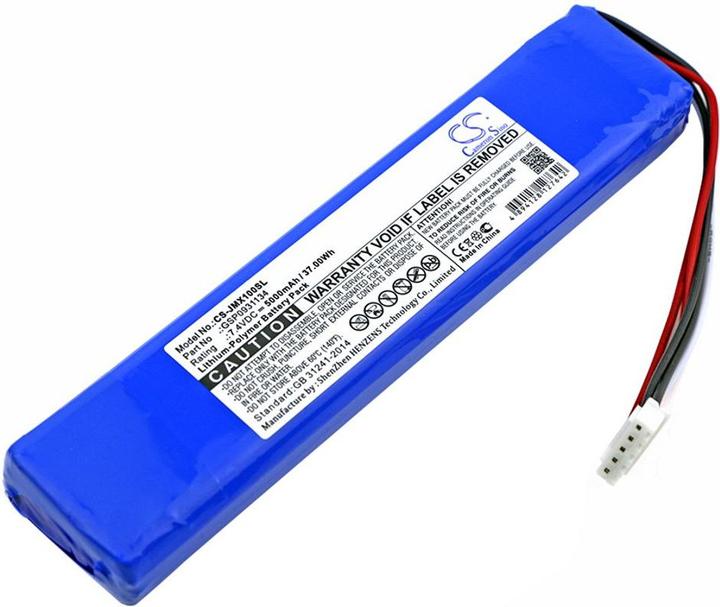 CS Cameron Sino Batteri for JBL Xtreme Speaker - 5000 mAh (1 pcs., Device specific, 5000 mAh)