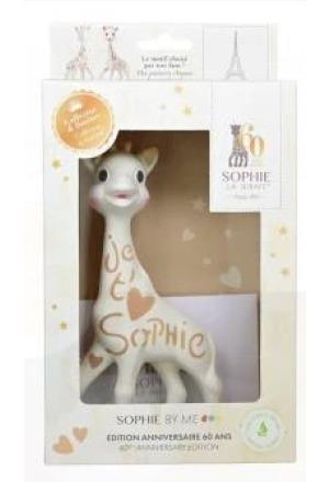 Immagine prodotto Sophie la girafe Edizione speciale