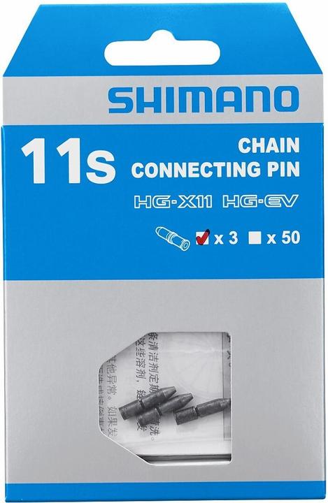 Produktbild Shimano Cn-9000 11v (11-fach)