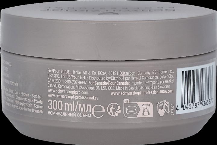 Actual product image Schwarzkopf Professional OSIS+ Curls & Waves Curl Jam (Hair gel, 300 ml)