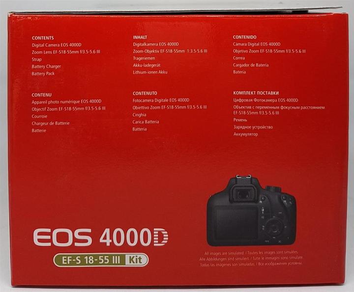Actual product image Canon Eos 4000d Dc - (Eu) (18 - 55 mm, 18.70 Mpx, APS-C / DX)