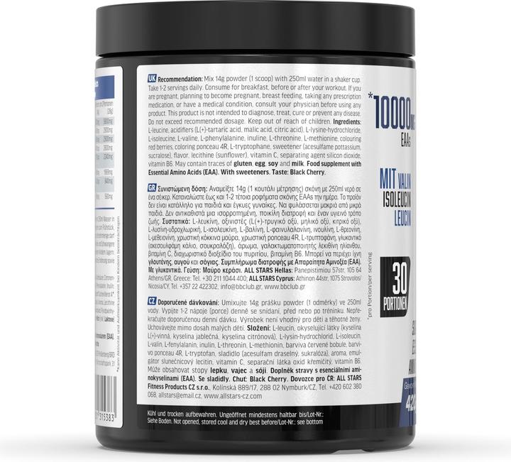 Produktbild All Stars EAA Powder (420G Dose) (Kirsche, 1 Stk., 400 g)