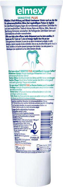 Actual product image Elmex Sensitive (75 ml)