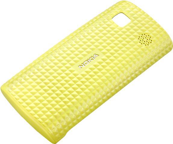 Actual product image Nokia Express-On Cover CC-3026 (Nokia 500)