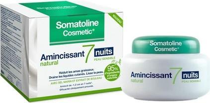 Actual product image Somatoline Slimming 7 Nights Sensitive Skin (Body gel, 400 ml)