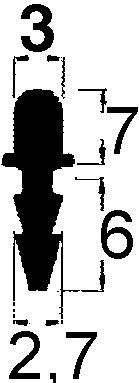 Actual product image Werkstarck Sliding door track