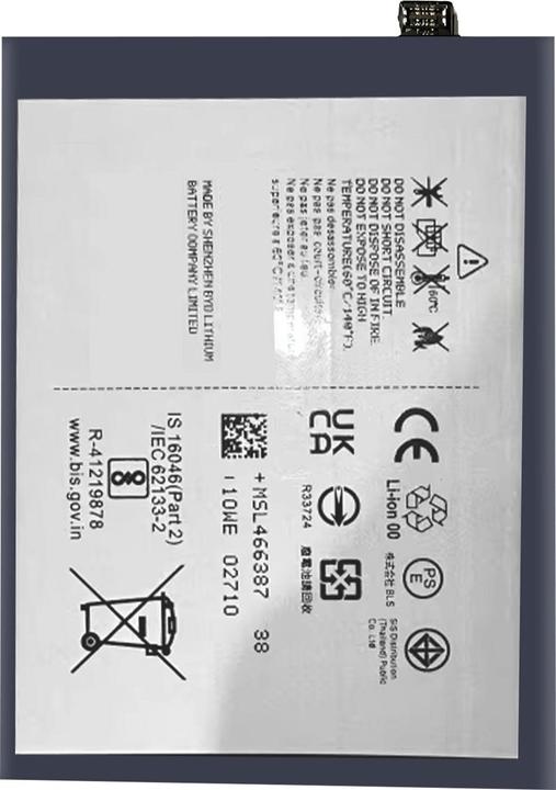Nutritional values and ingredients Clappio Battery for Nothing Phone 1 Capacity 4500mAh