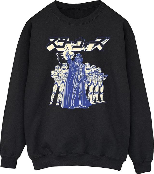 Produktbild Star Wars Japanese Darth Sweatshirt (M)